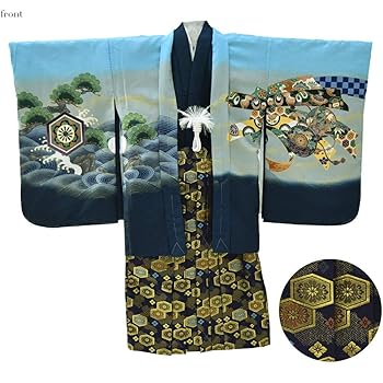 Amazon | 七五三 着物 男の子 5歳 [なごみや] アンサンブル10点
